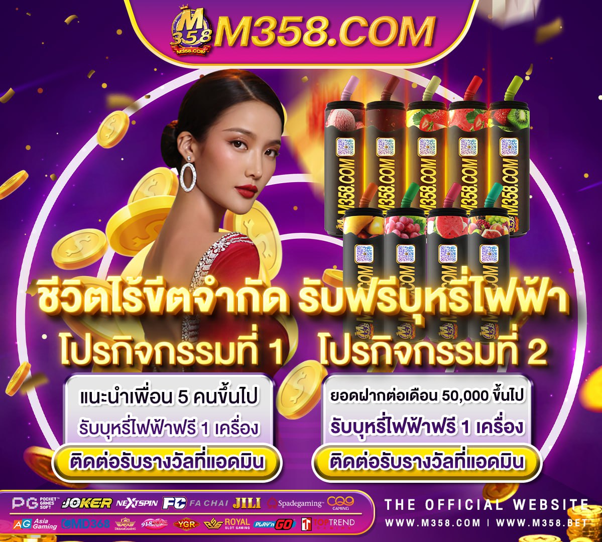 slot joker ทดลอง casino spill gratis slots